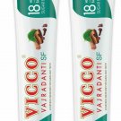 2X160 gms VICCO Vajradanti SUGARFREE Toothpaste | Ayurvedic Herbal FREE SHIP