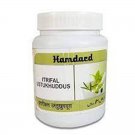 Hamdard Unani Itrifal Ustukhudus 1kg - Headache , Migraine and Digestion