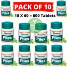10 X Himalaya Pilex Tablets - 600 Tablets (Pack of 10 X 60 Tablets) Exp 2024/25