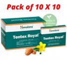 100 X Himalaya Tentex Royal Capsules for Men (Pack of 10 X 10) | 2024/25 EXP FFS