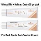 MEL-X Melasma Cream For Dark Spots Anti-Freckle 25 gm Pack free ship