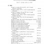 1947 CARBINE .30 CAL M1 M1A1 M2 M3 TM 9-1276 Technical Manual PDF DOWNLOAD