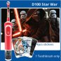 Electric Toothbrush Oral B Children Sonic Dental Oral Clean for 3 Years+ Kid Soft Brush SKU038