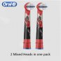 Electric Toothbrush Oral B Kids Replaceable Brush Heads Star Wars Series Soft Bristles SKU137