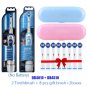 Electric Toothbrush Rotary Oral B Sonic Type Precise Clean Adults Germany DB4010 Tooth Brush SKU162