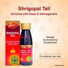 Dabur Shrigopal Tail 50 ml pack Massage Oil For Men 2 pcs