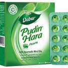 Dabur Pudin Hara Pearls 10 Capsules ,For Acidity, Gas, Indigestion
