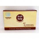 Vaidrishi Arshkalp Herbal Medicine +6 gm Ointment Arshkalp for Piles 2X 6Capsules