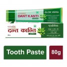 Patanjali Dant Kanti Ayurvedic Herbal ToothPaste ALOE VERA 80 gm
