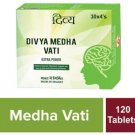 Patanjali Divya Medha Vati Ayurvedic Extra Power 120 Tablets
