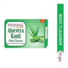 Patanjali Ayurveda Aloe Vera Kanti Body Cleanser Soap 4X 75 gm