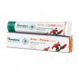 Himalaya Herbals Acne n Pimple Skin Cream 20 gm (2 pcs pack)