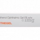 Panthegel Ophthalmic Gel 5gm (4pcs) Provides relief in the case of eye dryness