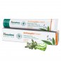 4X 20 gm Himalaya Wellness Antiseptic Cream for fungal skin infections (4pcs)