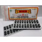 5 Boxes TUNG SHUEH BRAND & CHINA BRAND, Gout, Rheumatism Pills