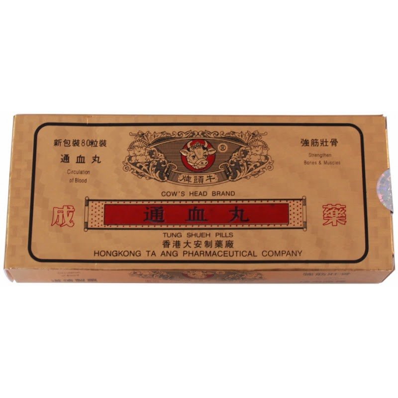 10 Box Tung Shueh Pills cow head GOLD for rheumatic gout