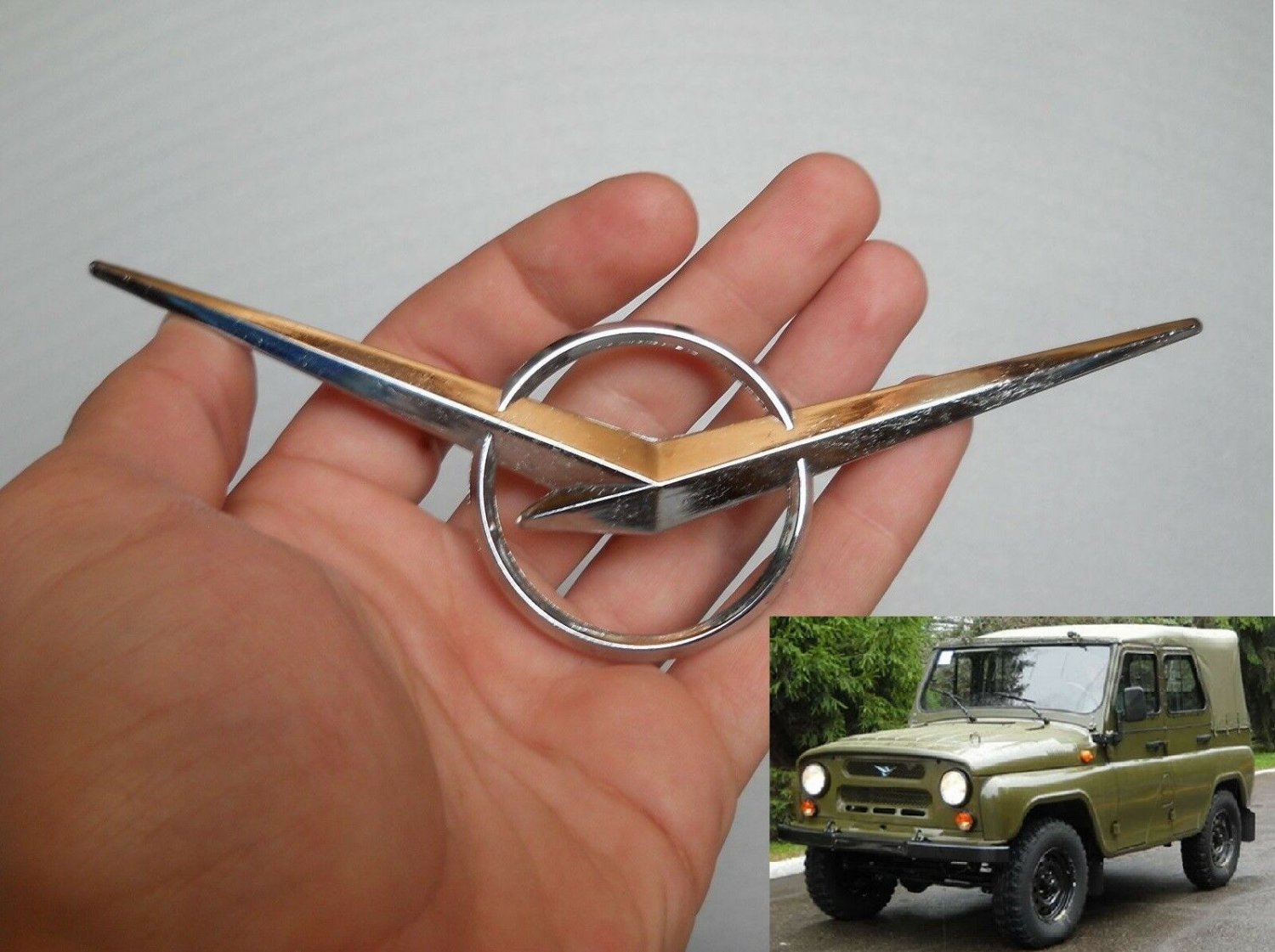 UAZ Radiator Grill Emblem Badge Hood Ornament USSR Russian Car. Rare! Original