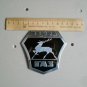 GAZ Emblem Radiator Grill Hood Badge Ornament Russian Truck. Gazelle Business
