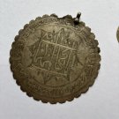 Antique Middle Eastern Tribal Pendant Bedouin From Jerash Jordan Turkmen RARE
