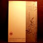 Vintage Sumi-E in Three Weeks, Sadami Yamada