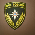 Patch of the Ministry of Internal Affairs of Russia,Badge of the Russian Police=