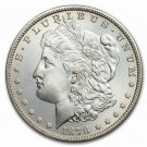 1878 S Morgan Silver Dollar A Collectors Copy Coin