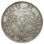 1794 Flowing Hair Silver Dollar A Very Rare & Sought After Collectors Copy Coin