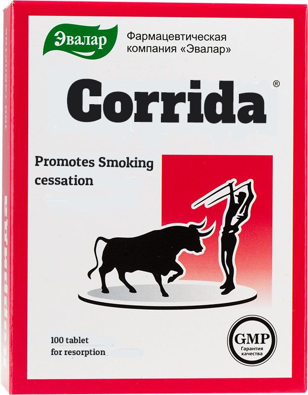 "STOP SMOKING" best way to fast stop smoking! Evalar, 100 tablets