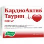 CARDIO ACTIV Taurine Evalar Help with diabetes 500 mg
