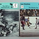 1977 SPORTSCASTER 2 ICE HOCKEY CARDS USA vs CZECHOSLOVAKIA & THE STANLEY CUP