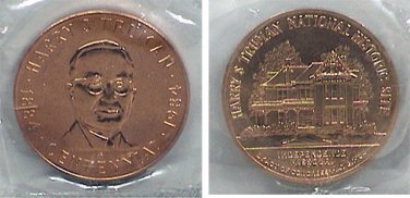 HARRY S TRUMAN BRONZE COIN MEDAL CENTENNIAL US MINT SEALED UNCIRCULATED