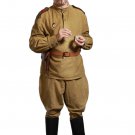 Military Surplus Excellent 1 Navy Field Uniform Red Army