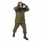 Military Surplus Excellent 1 Suit "Gorka-1" on Fleece
