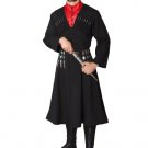 Great Chokha 5 Georgian Clothing Cossack Chokha and Shirt