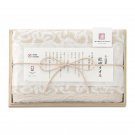 Imabari Towel Set
