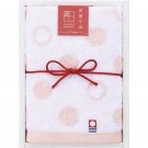 Imabari Towel Pink GI052202 Blue GI052201