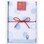 Imabari Towel Pink GI052202 Blue GI052201
