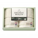 Imabari Organic Beaute Towel Set