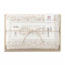 Imabari Towel Set