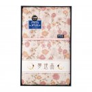 Toray Antibacterial Deodorant Quilted Skin Comforter