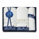 Imabari Towel Hotel Specifications Premium Towel Set