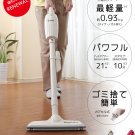 Made in Japan NEW Makita Cordless Cleaner