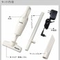 Made in Japan NEW Makita Cordless Cleaner