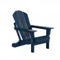 Outdoor Folding Adirondack Chair