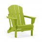 Outdoor Folding Adirondack Chair