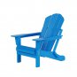 Outdoor Folding Adirondack Chair