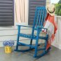 Alston Outdoor Rocking Chair