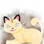 Digital files, Pokemon Meowth Set print, poster watercolor nursery room home decor