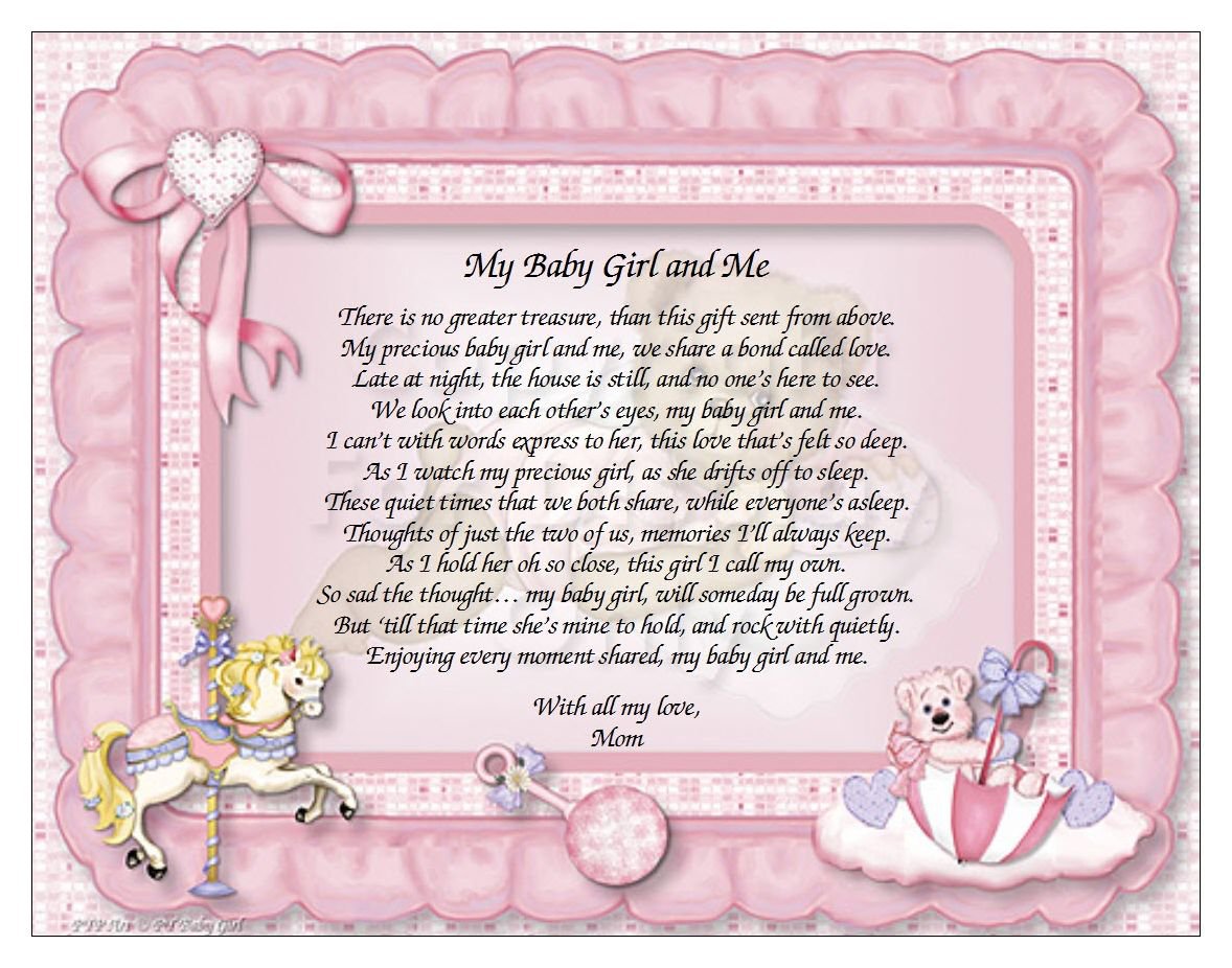 My Baby Girl and Me From Mom Parent Child Poetry Art 8.5 x 11