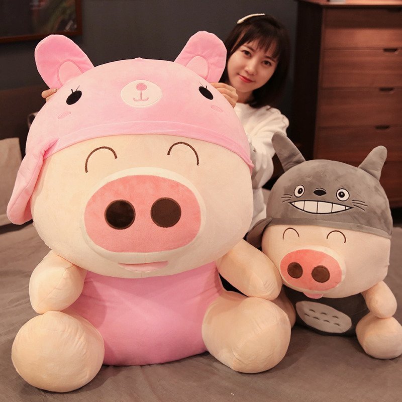 Pig Large Doll Ragdoll